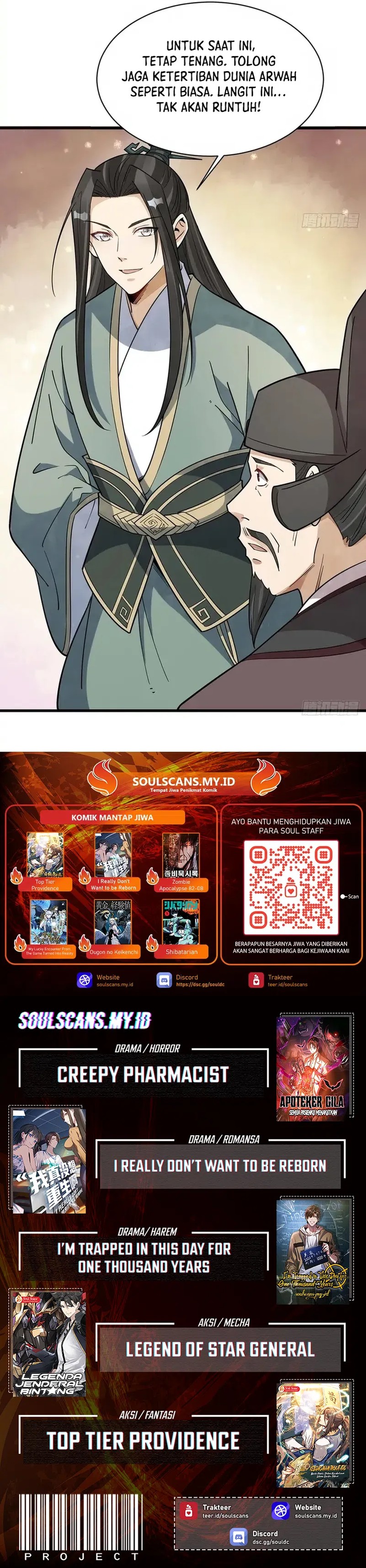 Lanke Special Destiny (Lan Ke Qi Yuan) Chapter 300 Bahasa Indonesia