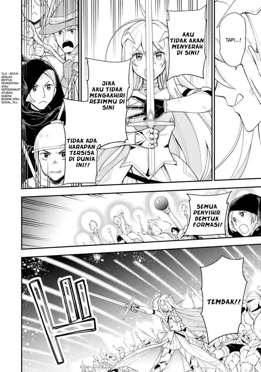 Last Boss, Yamete Mita – Shujinkou ni Taosareta Furi Shite Jiyuu ni Ikite Mita chapter 1