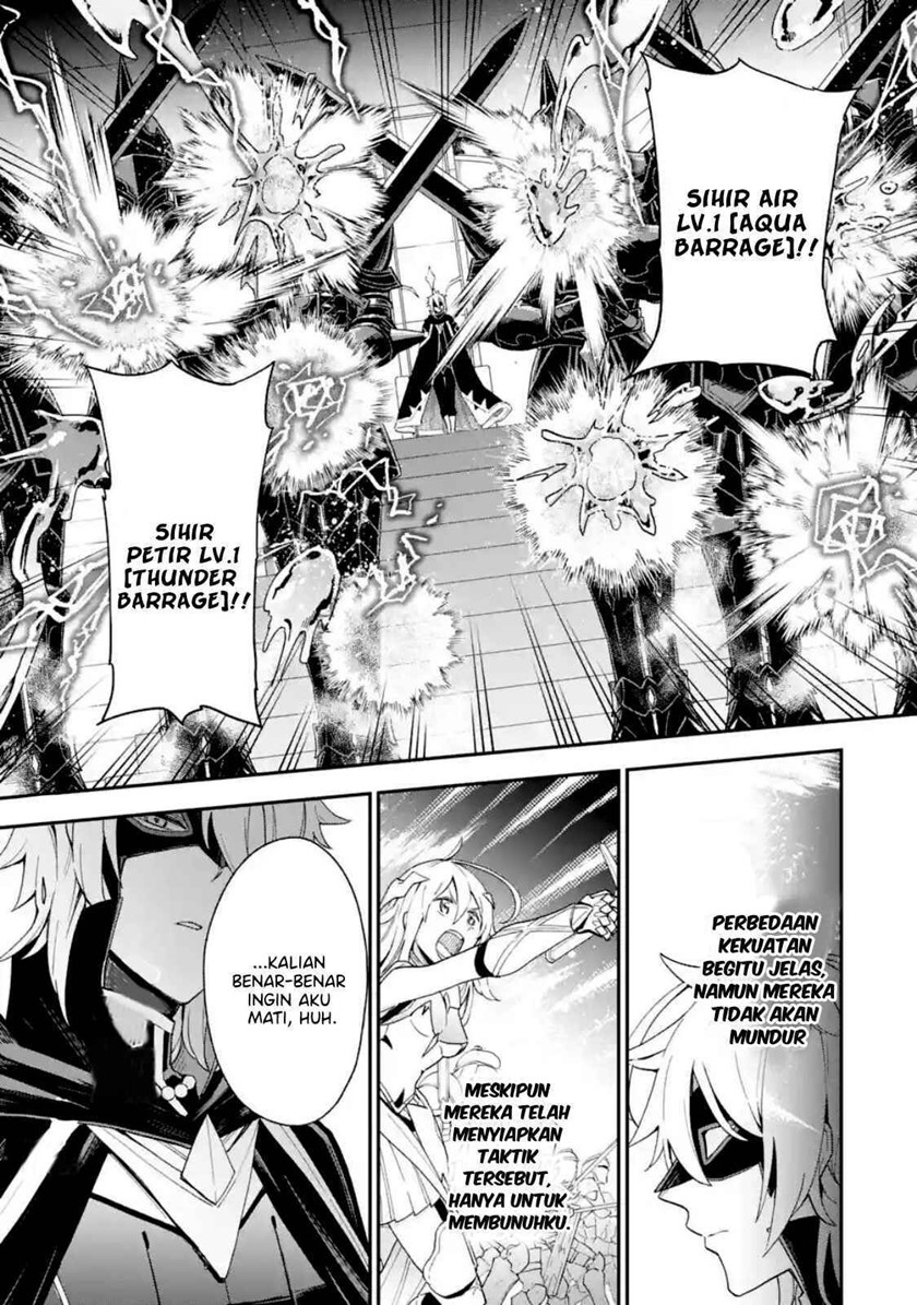 Last Boss, Yamete Mita – Shujinkou ni Taosareta Furi Shite Jiyuu ni Ikite Mita chapter 1