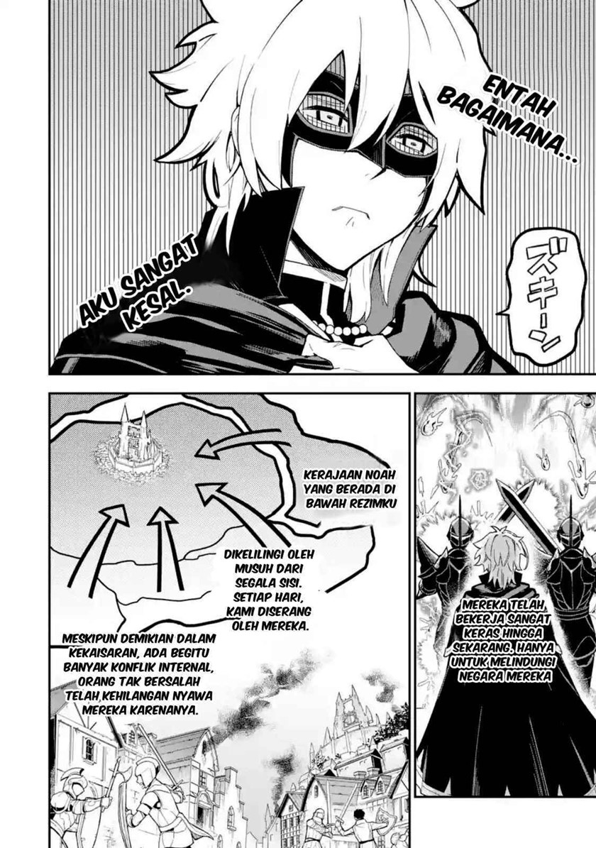 Last Boss, Yamete Mita – Shujinkou ni Taosareta Furi Shite Jiyuu ni Ikite Mita chapter 1