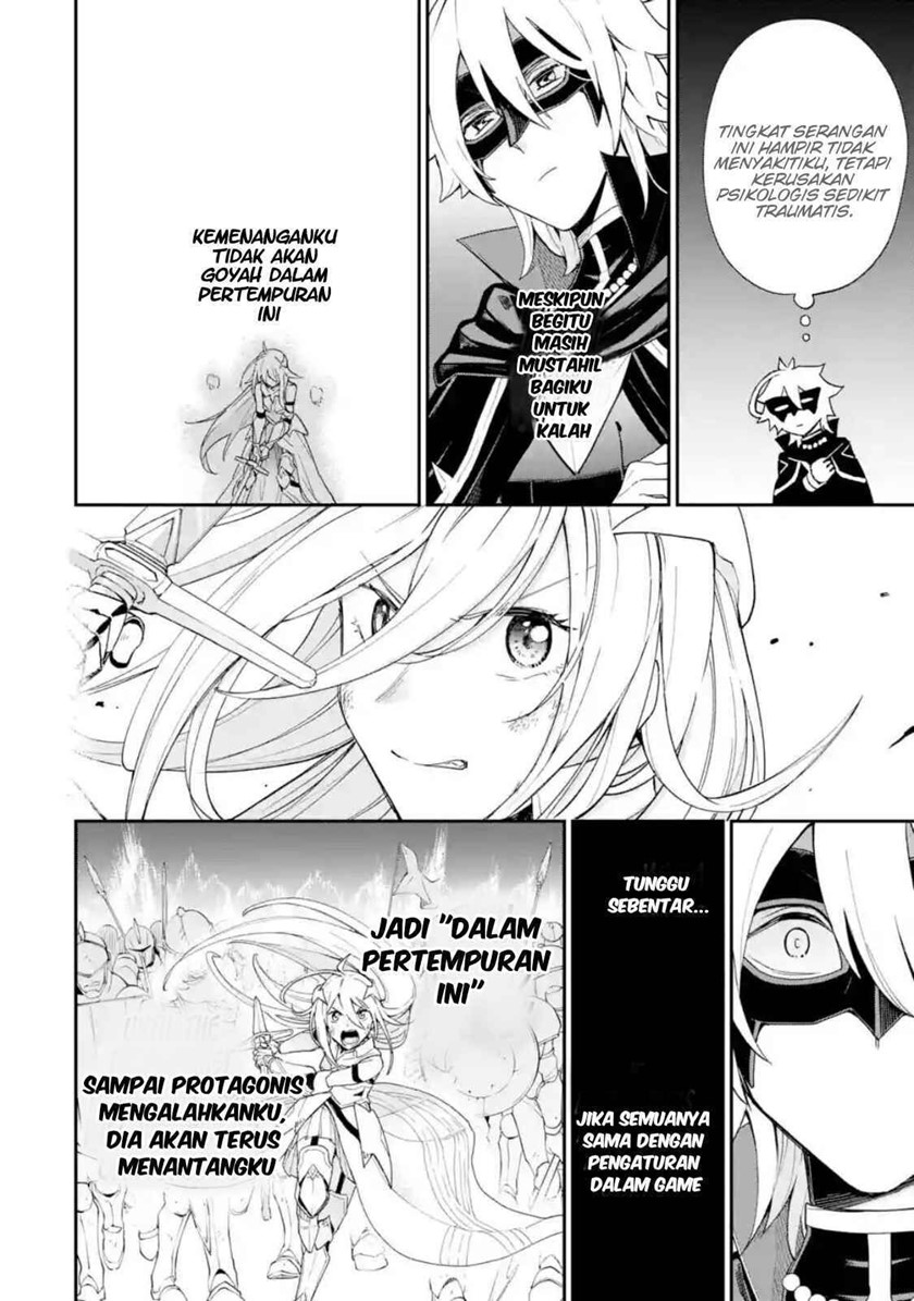 Last Boss, Yamete Mita – Shujinkou ni Taosareta Furi Shite Jiyuu ni Ikite Mita chapter 1