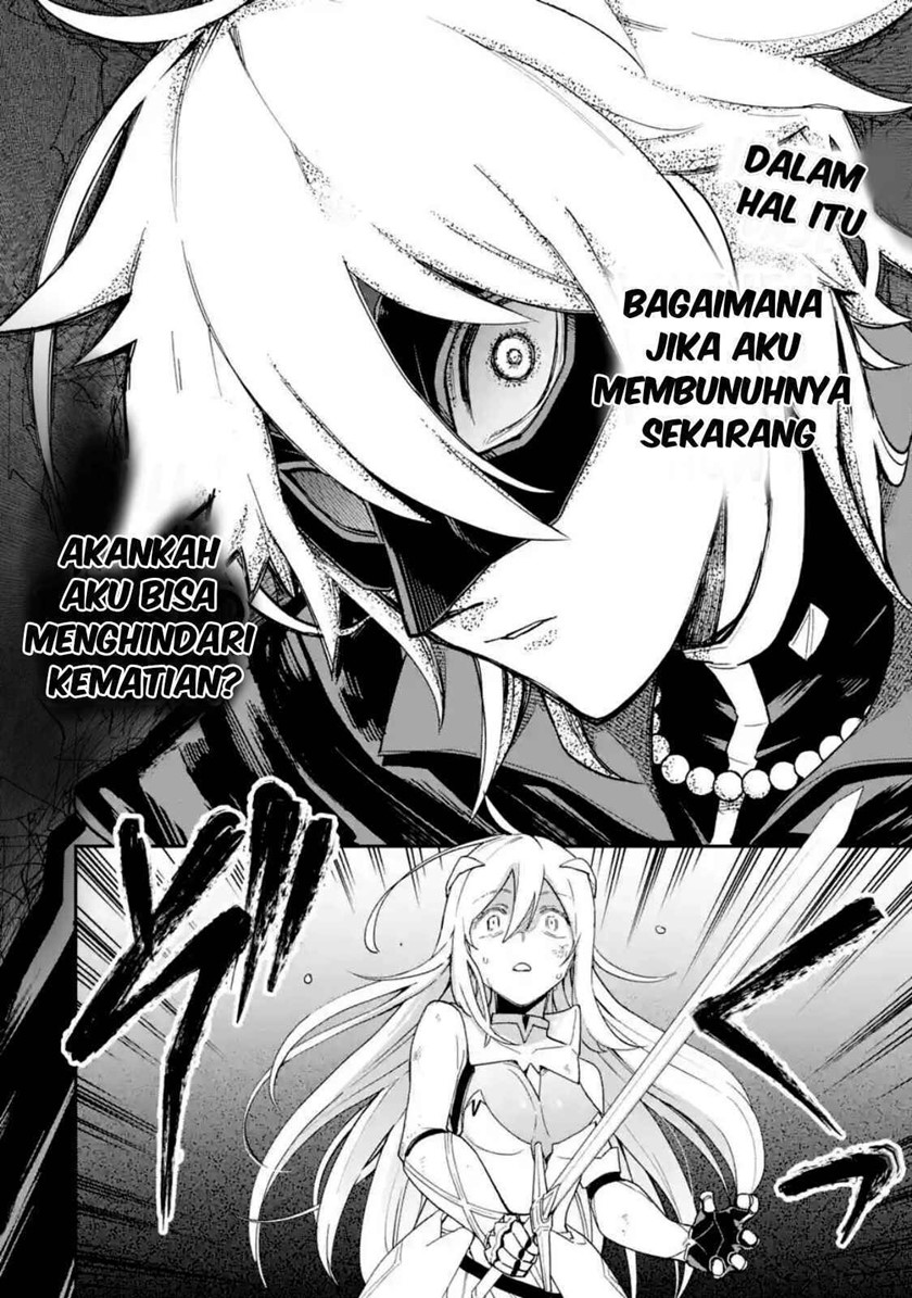 Last Boss, Yamete Mita – Shujinkou ni Taosareta Furi Shite Jiyuu ni Ikite Mita chapter 1