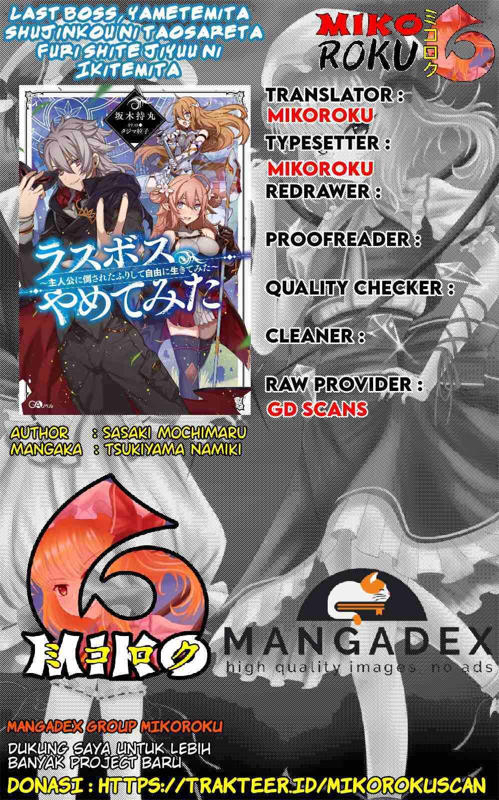 Last Boss, Yamete Mita – Shujinkou ni Taosareta Furi Shite Jiyuu ni Ikite Mita chapter 2