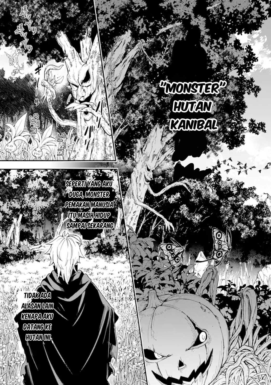 Last Boss, Yamete Mita – Shujinkou ni Taosareta Furi Shite Jiyuu ni Ikite Mita chapter 2