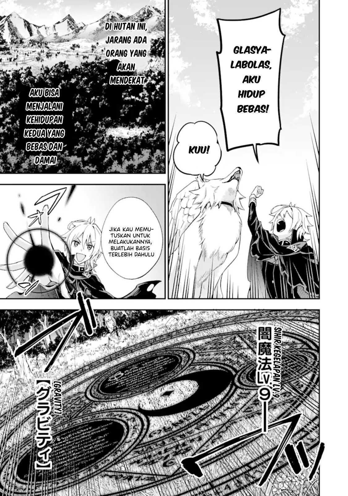 Last Boss, Yamete Mita – Shujinkou ni Taosareta Furi Shite Jiyuu ni Ikite Mita chapter 2