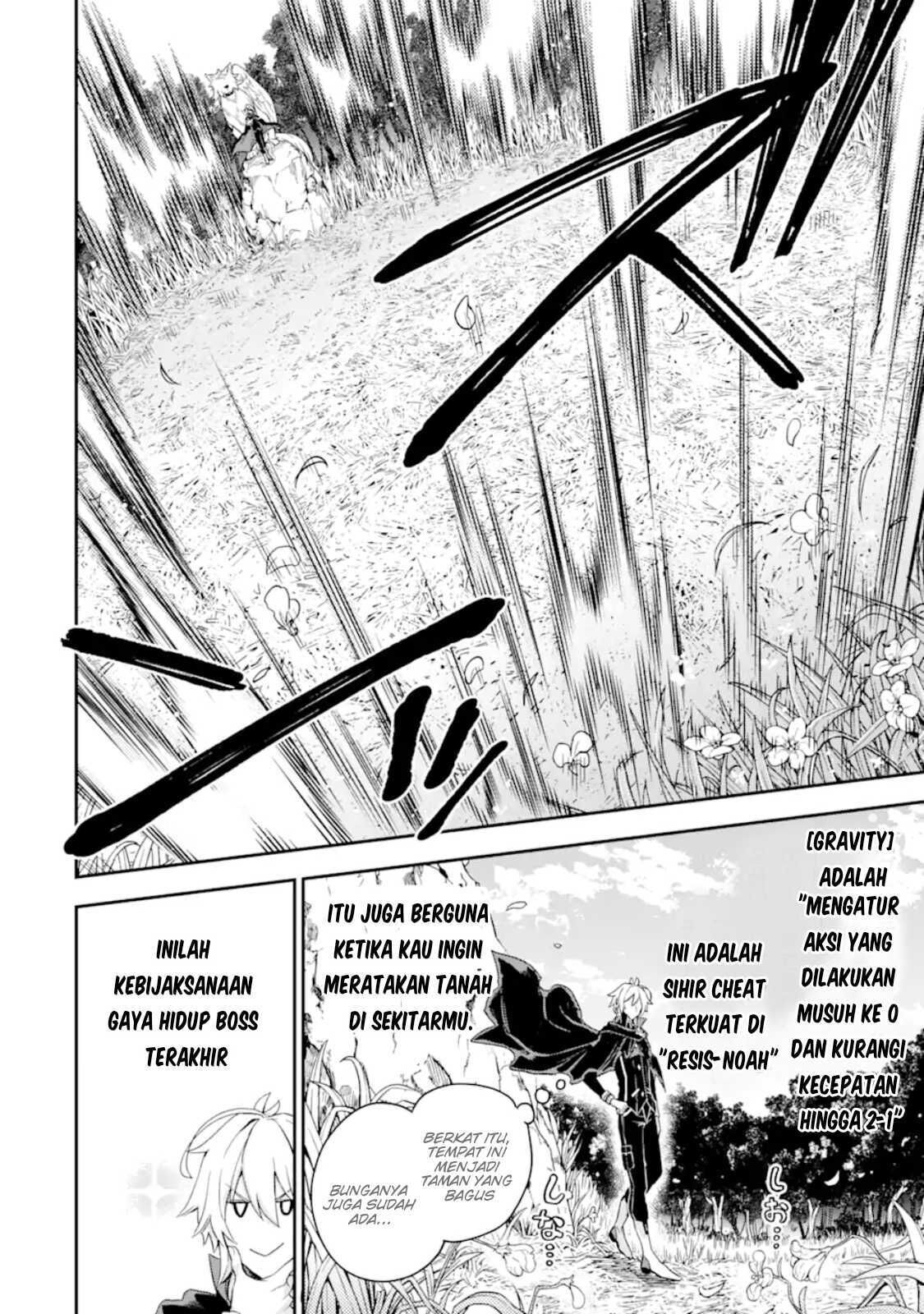 Last Boss, Yamete Mita – Shujinkou ni Taosareta Furi Shite Jiyuu ni Ikite Mita chapter 2
