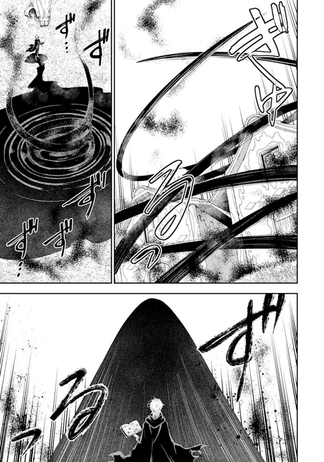 Last Boss, Yamete Mita – Shujinkou ni Taosareta Furi Shite Jiyuu ni Ikite Mita chapter 2