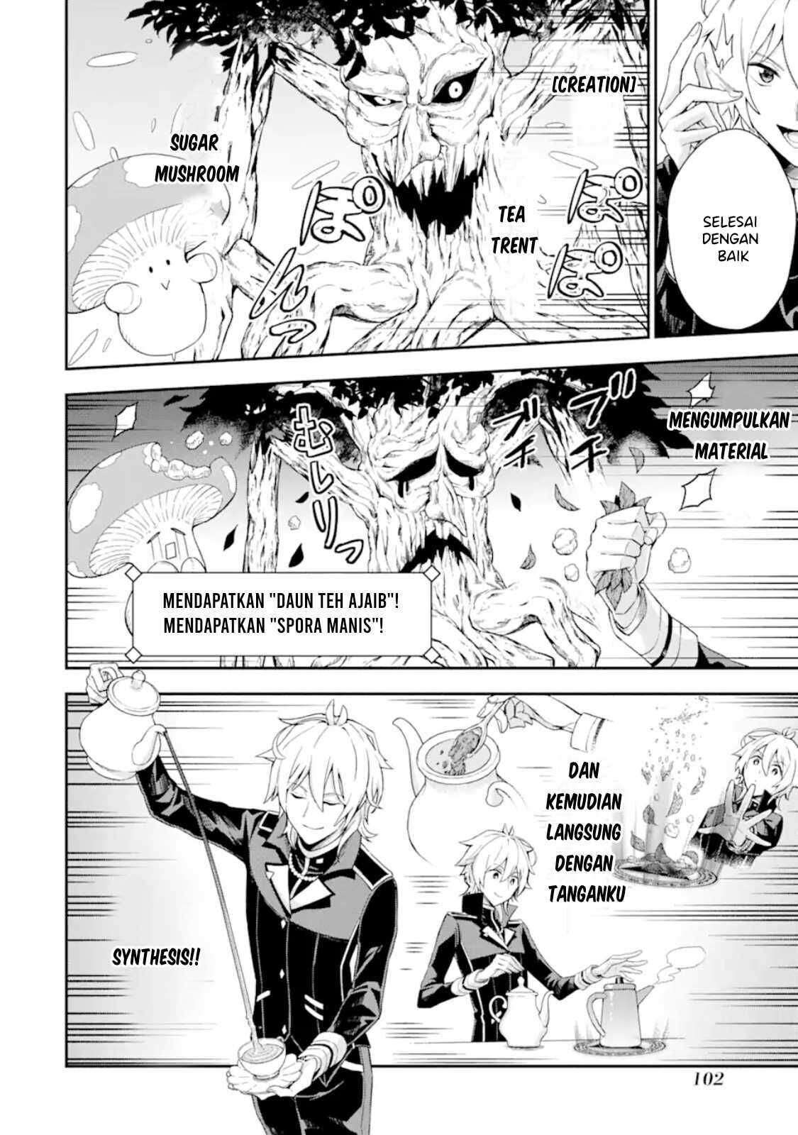 Last Boss, Yamete Mita – Shujinkou ni Taosareta Furi Shite Jiyuu ni Ikite Mita chapter 2