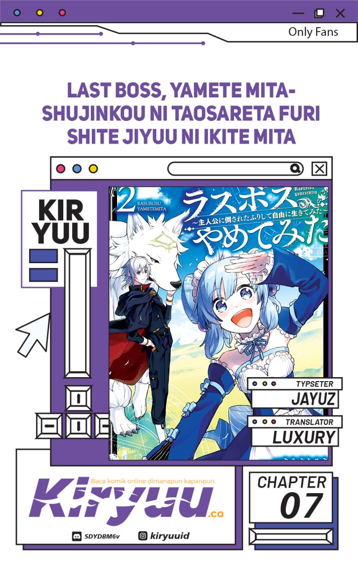 Last Boss, Yamete Mita – Shujinkou ni Taosareta Furi Shite Jiyuu ni Ikite Mita chapter 7