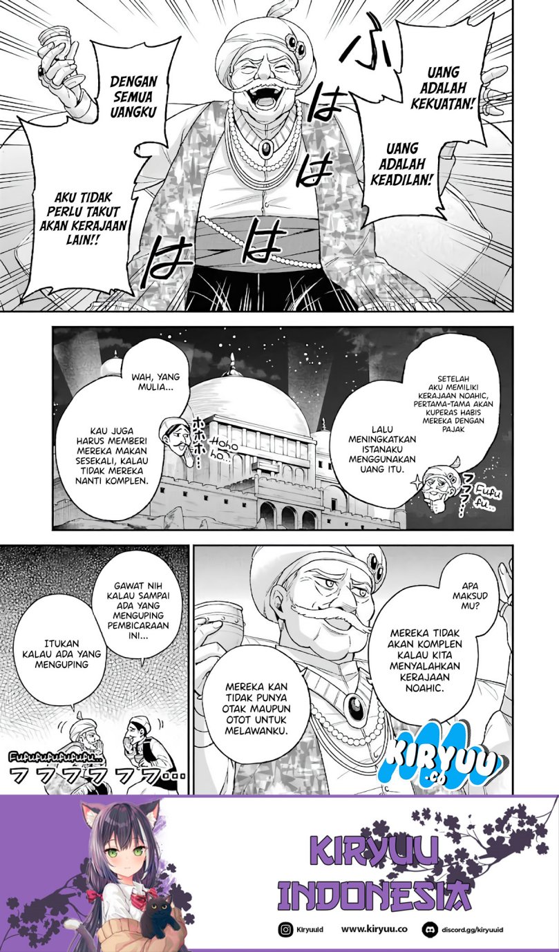 Last Boss, Yamete Mita – Shujinkou ni Taosareta Furi Shite Jiyuu ni Ikite Mita chapter 7