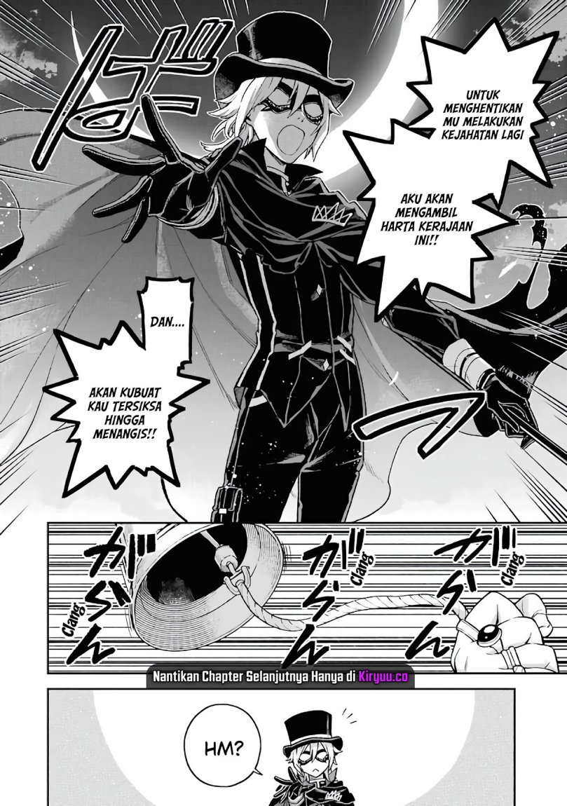 Last Boss, Yamete Mita – Shujinkou ni Taosareta Furi Shite Jiyuu ni Ikite Mita chapter 7