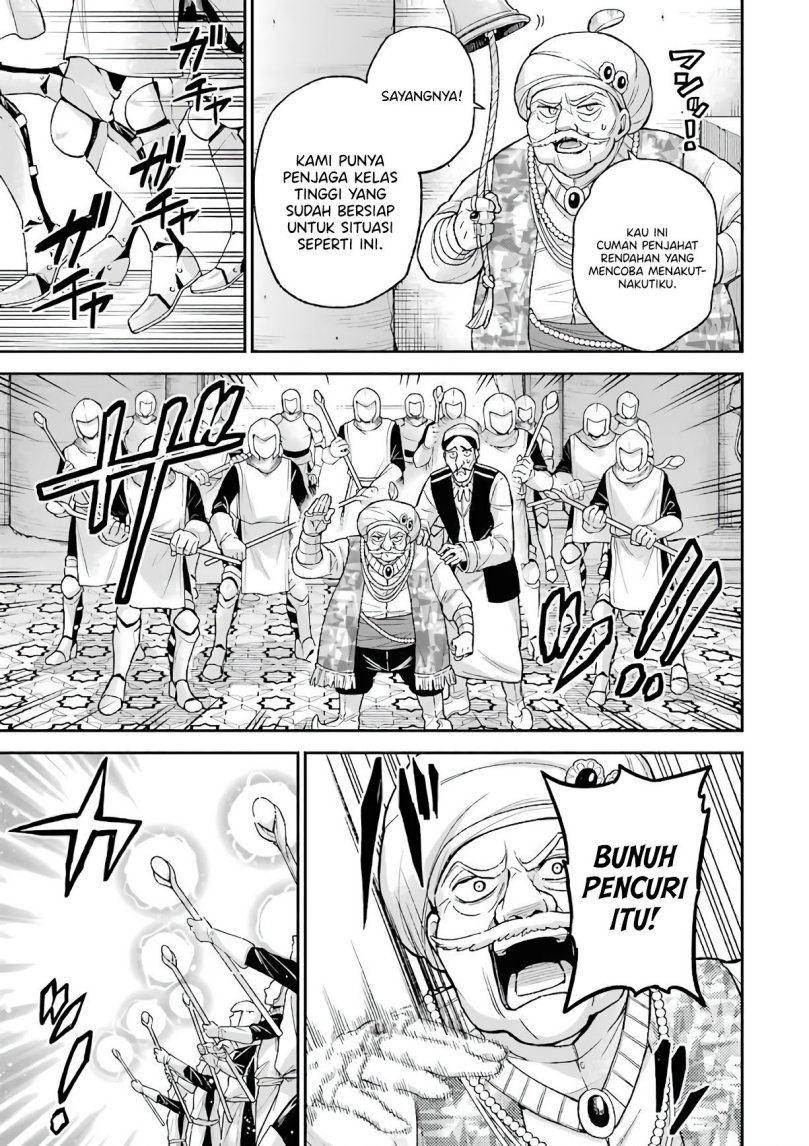 Last Boss, Yamete Mita – Shujinkou ni Taosareta Furi Shite Jiyuu ni Ikite Mita chapter 7