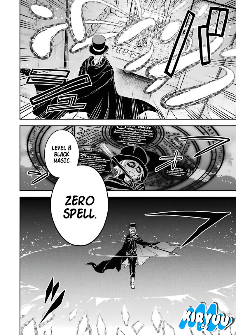 Last Boss, Yamete Mita – Shujinkou ni Taosareta Furi Shite Jiyuu ni Ikite Mita chapter 7