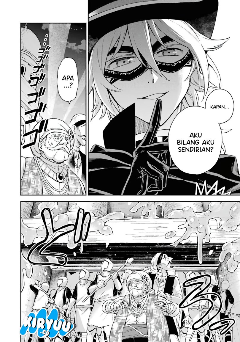 Last Boss, Yamete Mita – Shujinkou ni Taosareta Furi Shite Jiyuu ni Ikite Mita chapter 7