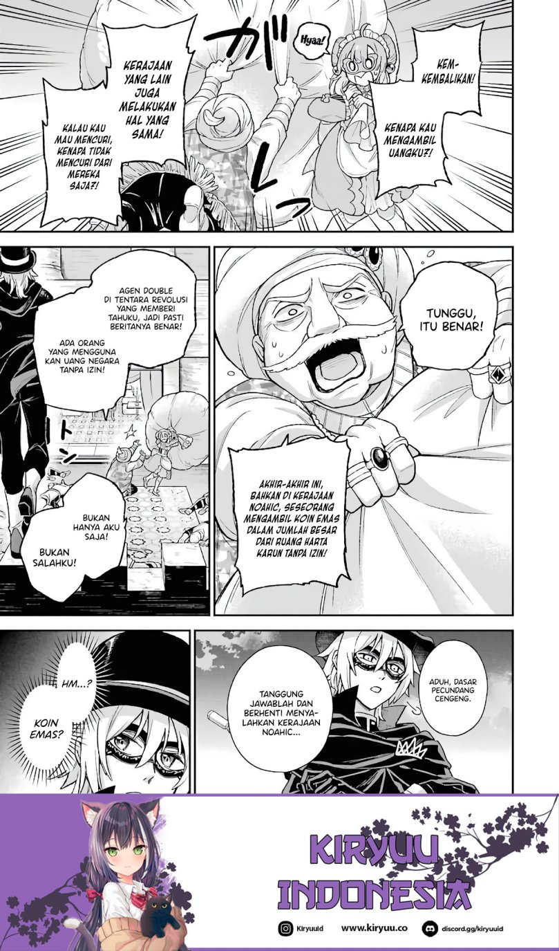 Last Boss, Yamete Mita – Shujinkou ni Taosareta Furi Shite Jiyuu ni Ikite Mita chapter 7