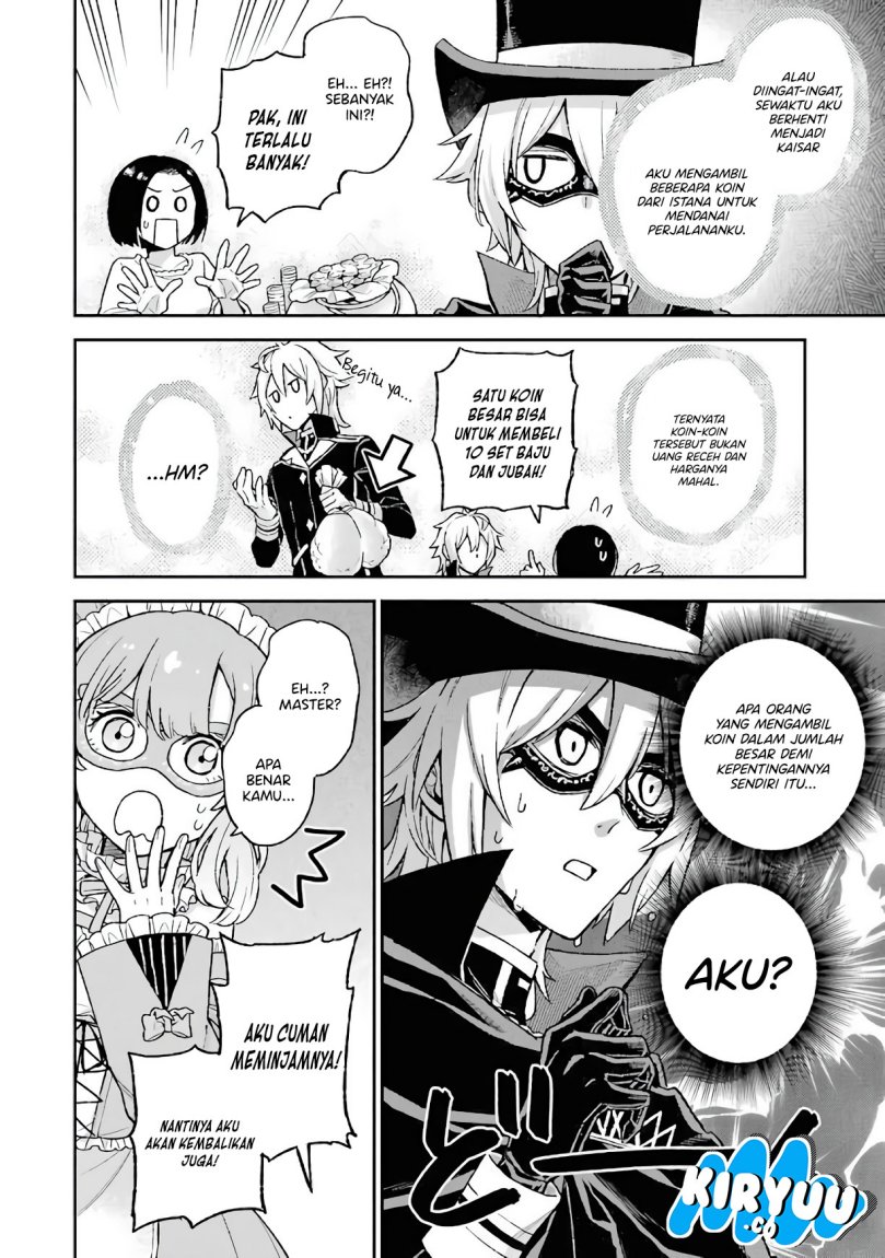 Last Boss, Yamete Mita – Shujinkou ni Taosareta Furi Shite Jiyuu ni Ikite Mita chapter 7