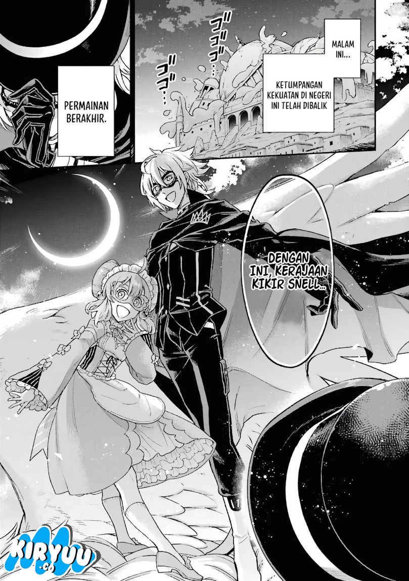 Last Boss, Yamete Mita – Shujinkou ni Taosareta Furi Shite Jiyuu ni Ikite Mita chapter 7