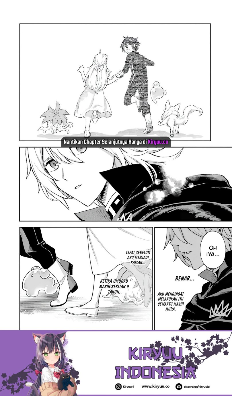 Last Boss, Yamete Mita – Shujinkou ni Taosareta Furi Shite Jiyuu ni Ikite Mita chapter 7