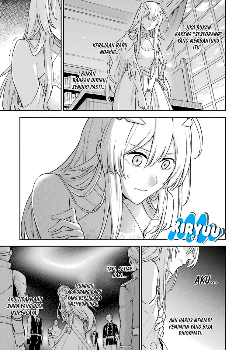 Last Boss, Yamete Mita – Shujinkou ni Taosareta Furi Shite Jiyuu ni Ikite Mita chapter 7