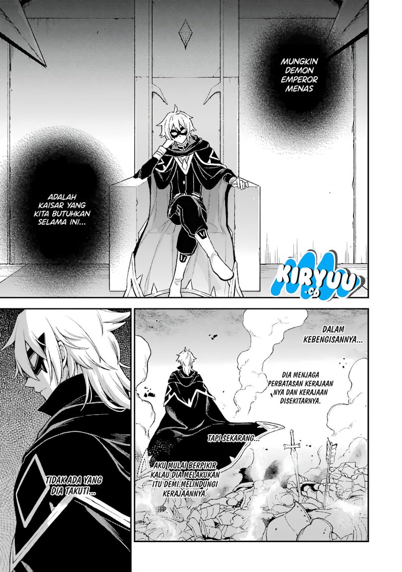 Last Boss, Yamete Mita – Shujinkou ni Taosareta Furi Shite Jiyuu ni Ikite Mita chapter 7