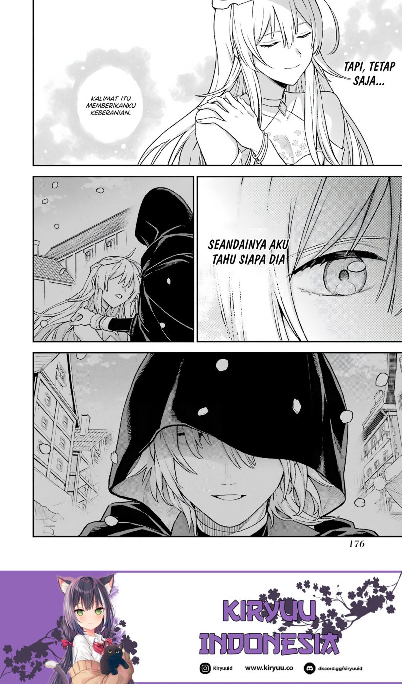 Last Boss, Yamete Mita – Shujinkou ni Taosareta Furi Shite Jiyuu ni Ikite Mita chapter 7
