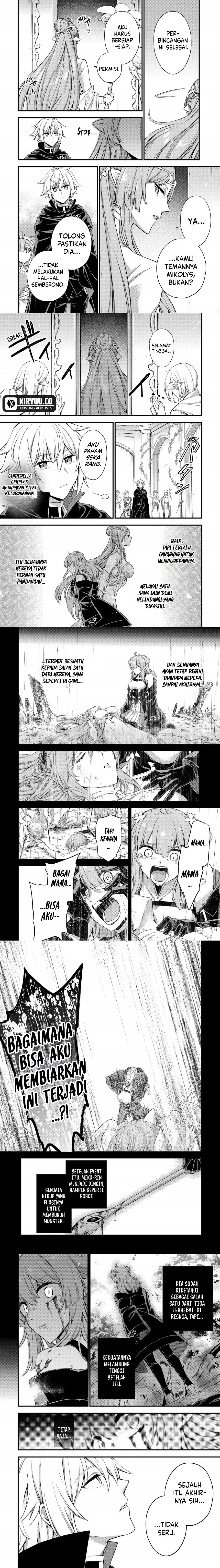 Last Boss, Yamete Mita – Shujinkou ni Taosareta Furi Shite Jiyuu ni Ikite Mita chapter 12