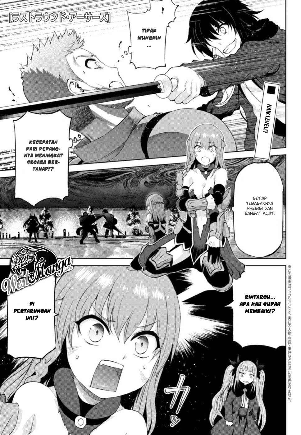 Last Round Arthurs Chapter 08 Bahasa Indonesia