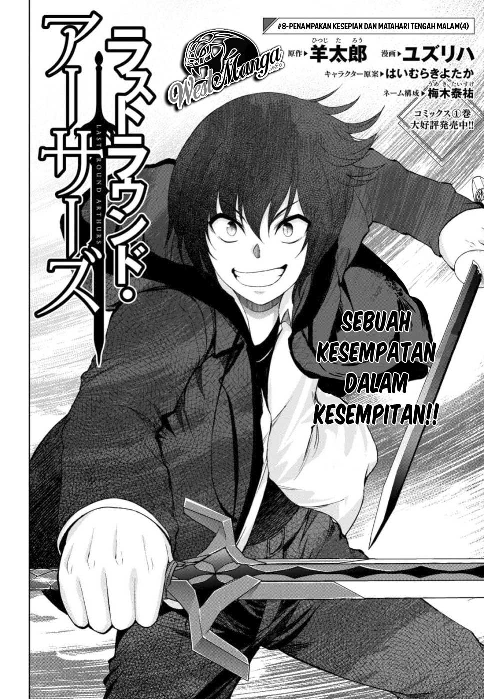 Last Round Arthurs Chapter 08 Bahasa Indonesia