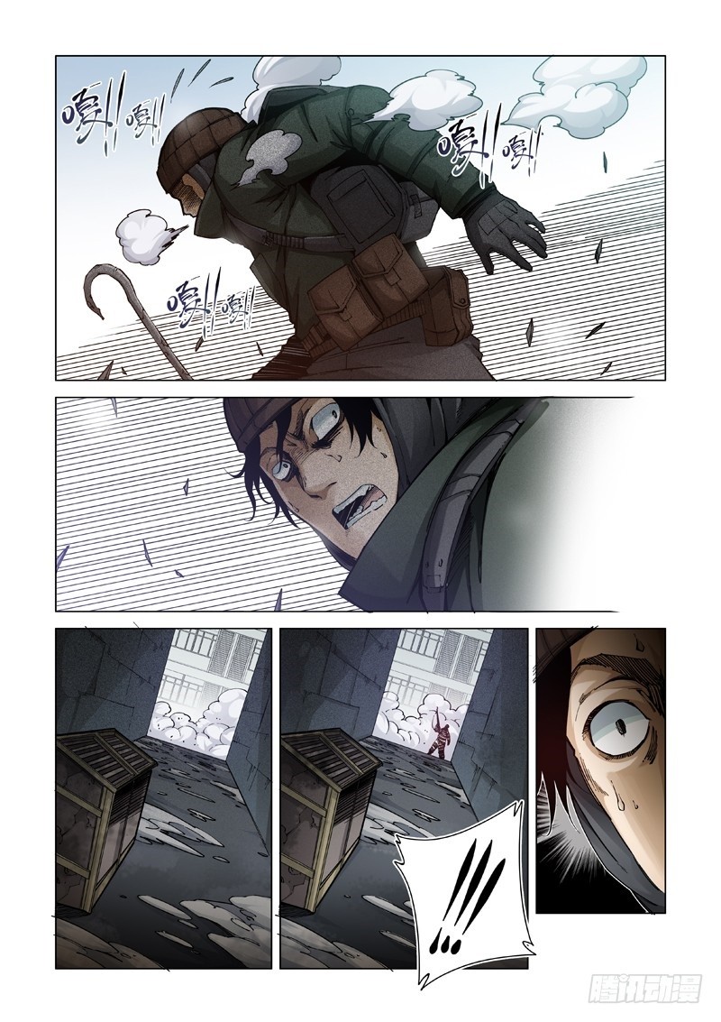 Late Winter Chapter 01 Bahasa Indonesia