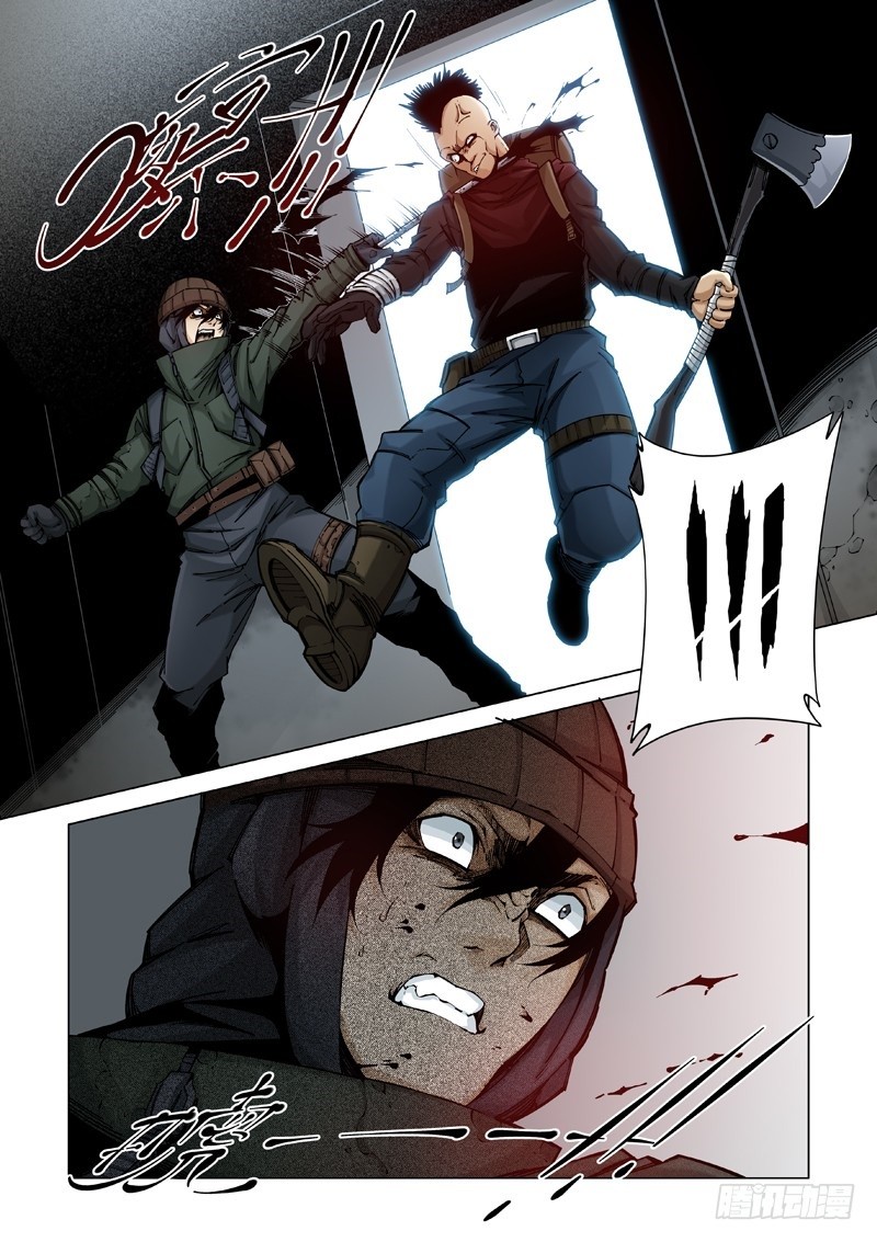 Late Winter Chapter 01 Bahasa Indonesia