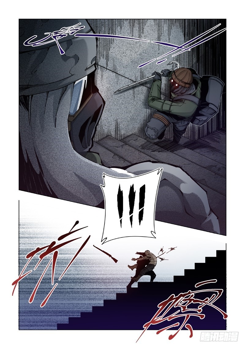 Late Winter Chapter 01 Bahasa Indonesia