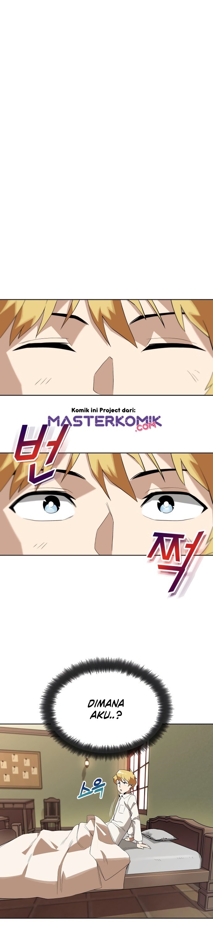 Lazy Prince Becomes a Genius (Reformation of the Deadbeat Noble) Chapter 05 Bahasa Indonesia