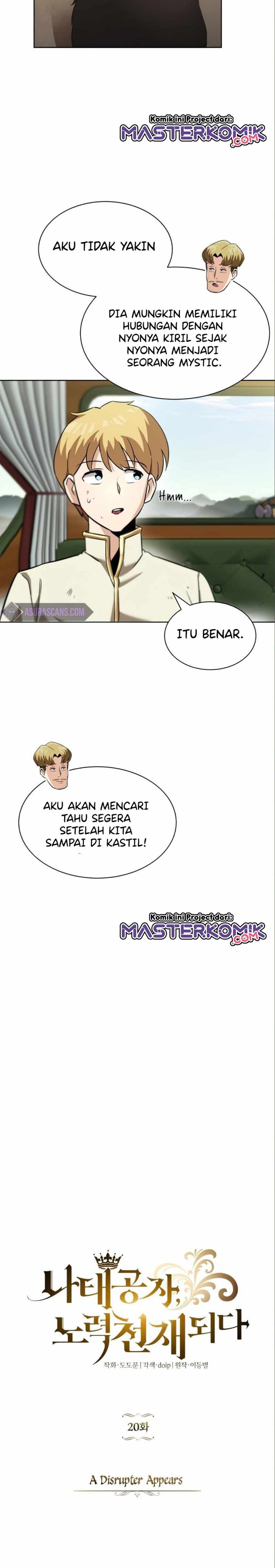 Lazy Prince Becomes a Genius (Reformation of the Deadbeat Noble) Chapter 20 Bahasa Indonesia