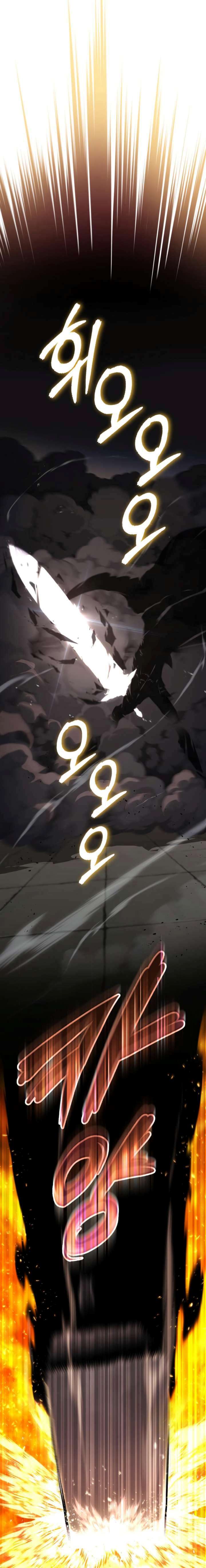 Lazy Prince Becomes a Genius (Reformation of the Deadbeat Noble) Chapter 74 Bahasa Indonesia