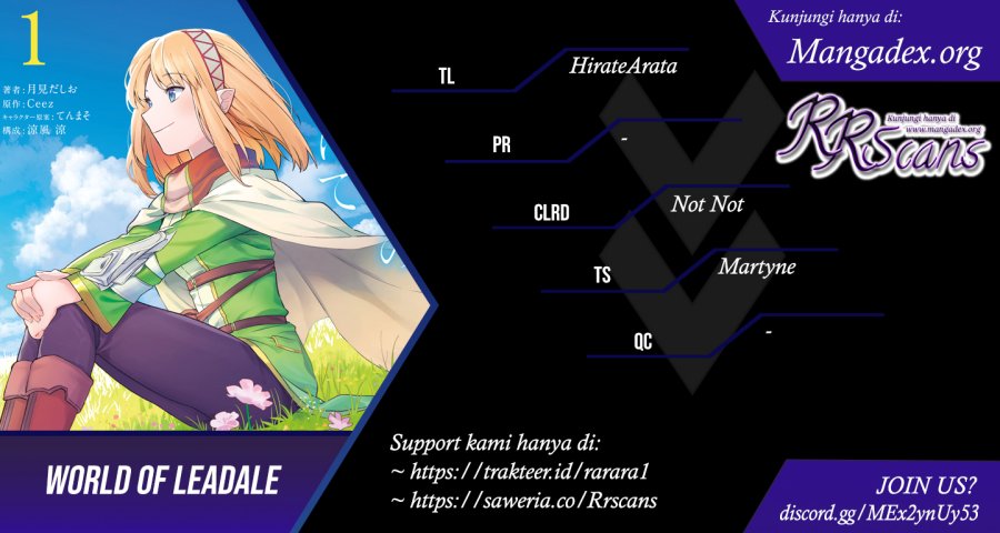 Leadale no Daichi nite Chapter 04.5 Bahasa Indonesia