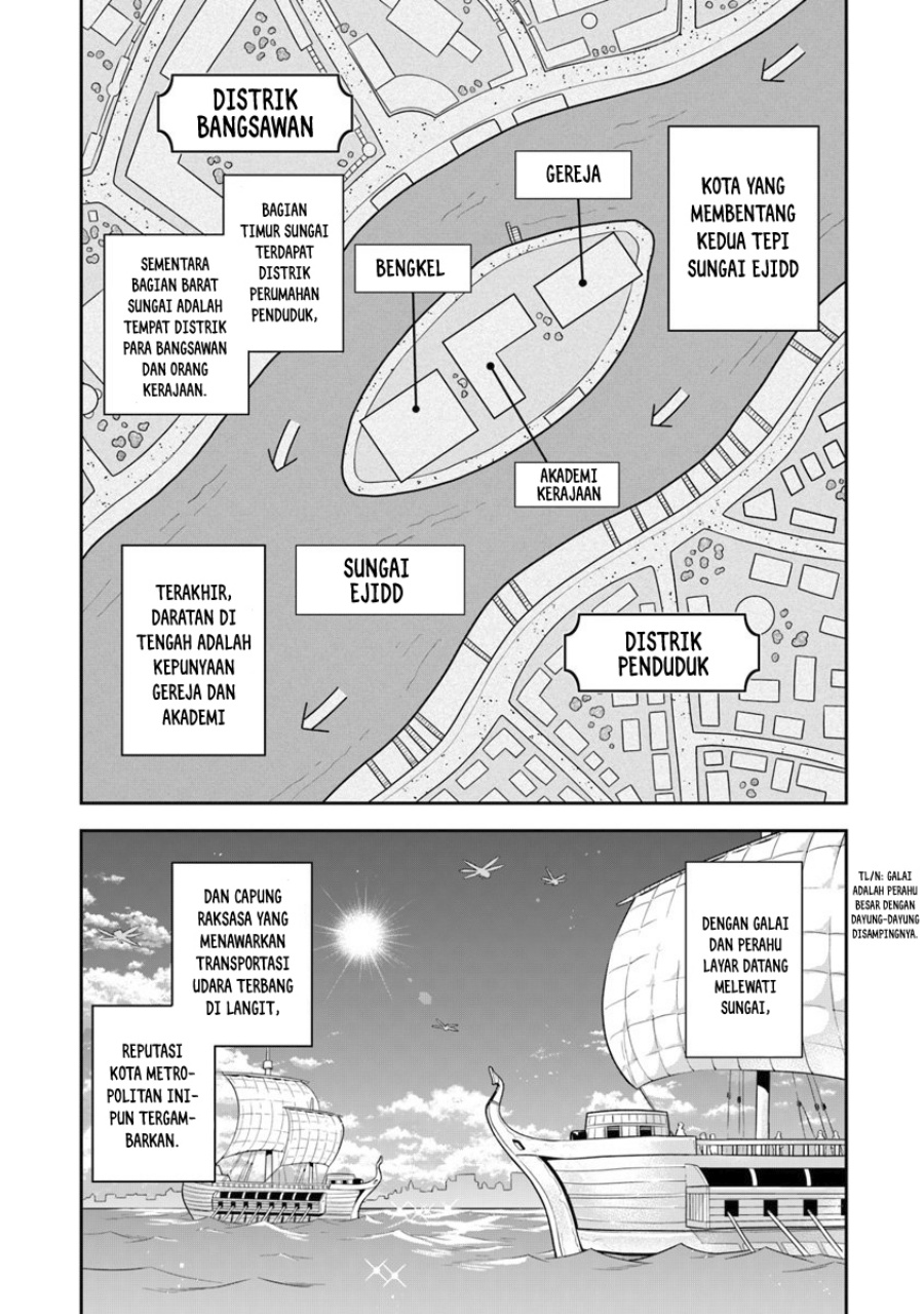 Leadale no Daichi nite Chapter 07 Bahasa Indonesia