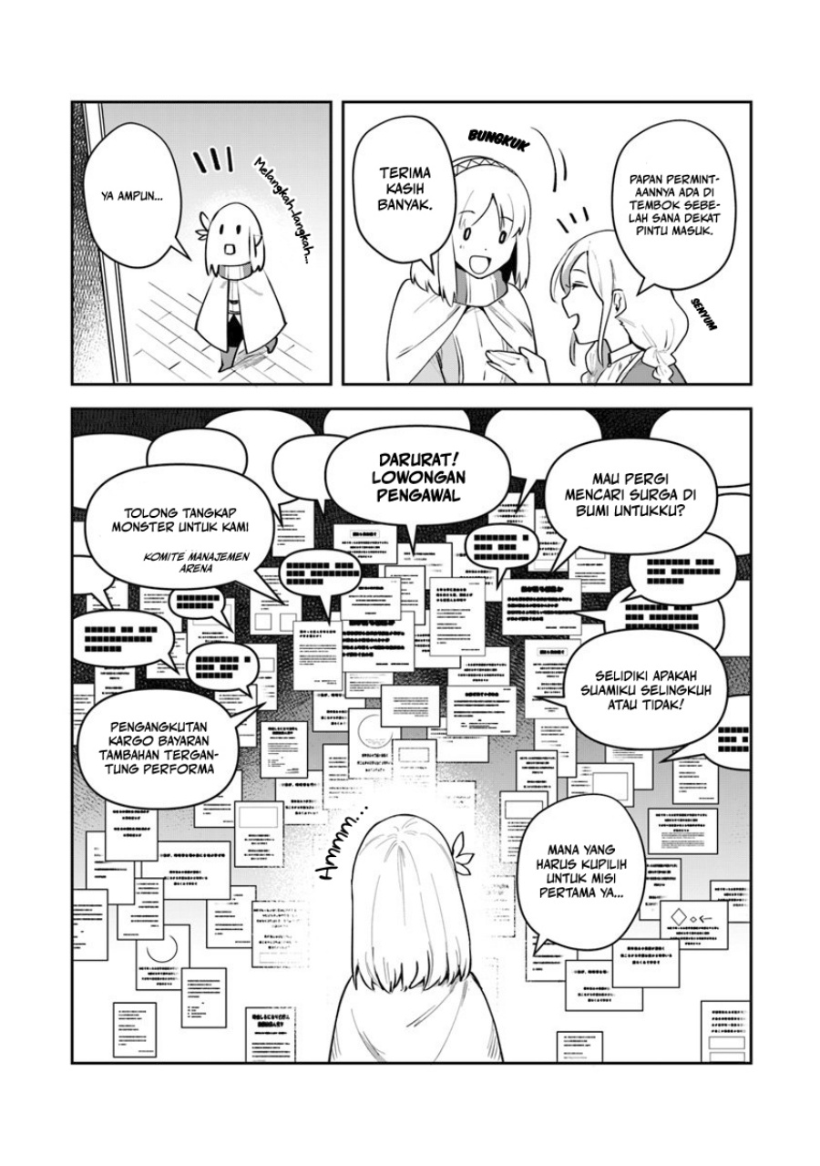 Leadale no Daichi nite Chapter 07 Bahasa Indonesia