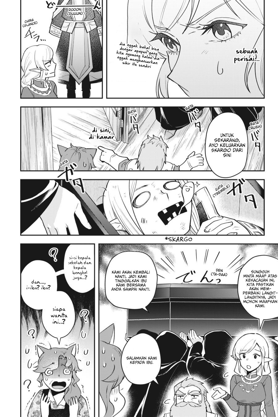 Leadale no Daichi nite Chapter 10 Bahasa Indonesia