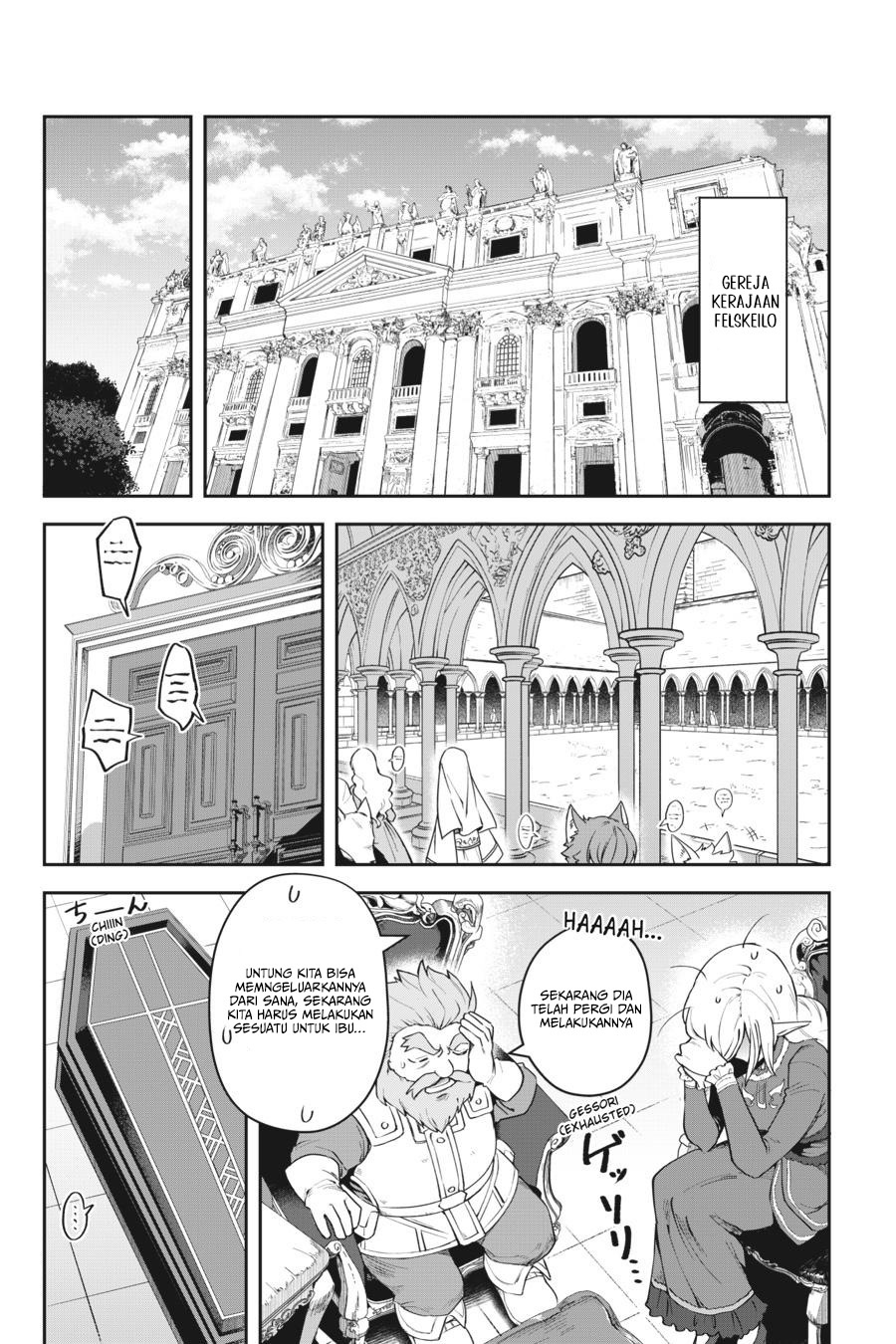 Leadale no Daichi nite Chapter 10 Bahasa Indonesia