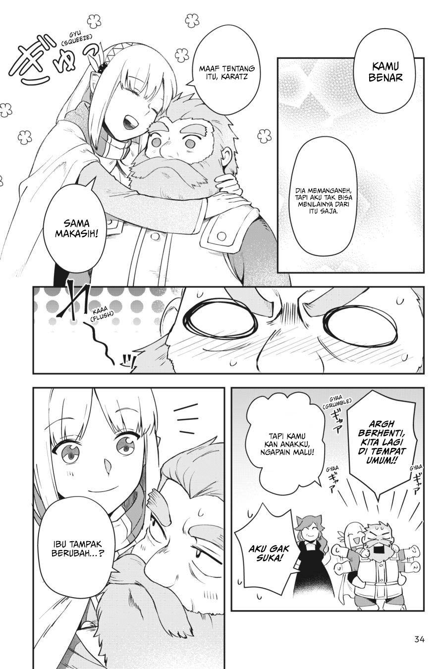 Leadale no Daichi nite Chapter 10 Bahasa Indonesia