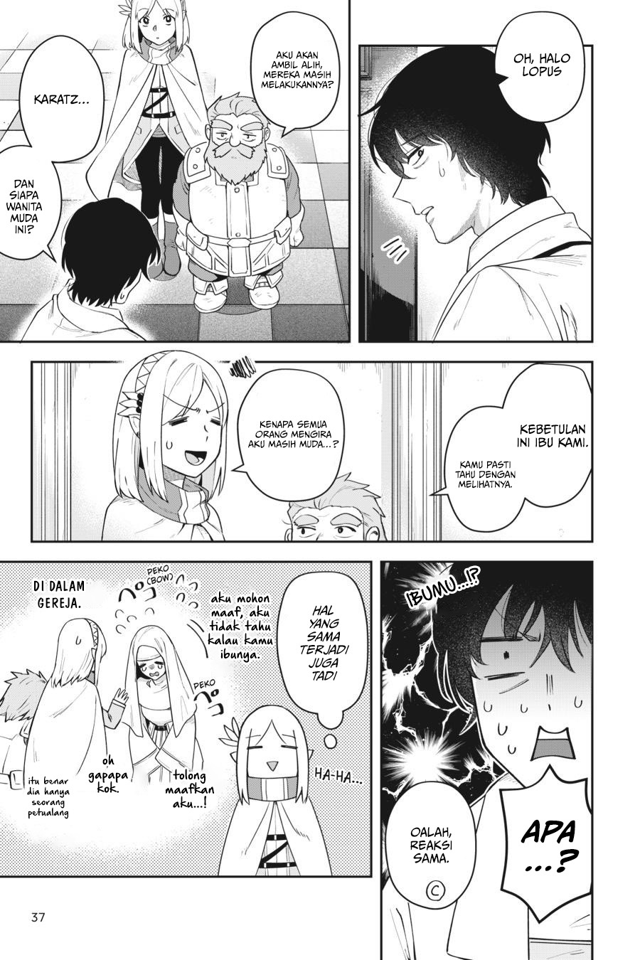 Leadale no Daichi nite Chapter 10 Bahasa Indonesia