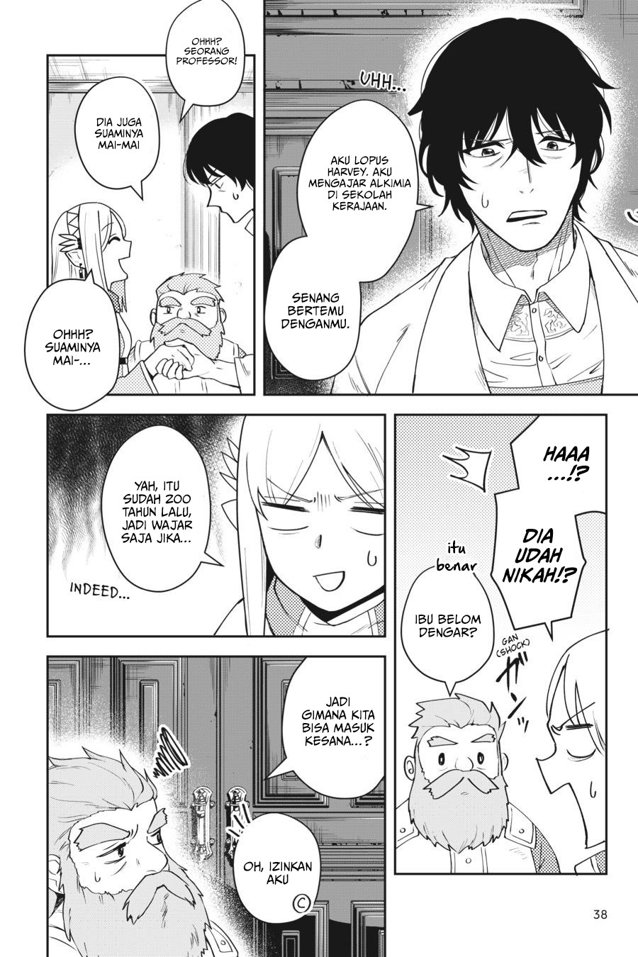 Leadale no Daichi nite Chapter 10 Bahasa Indonesia