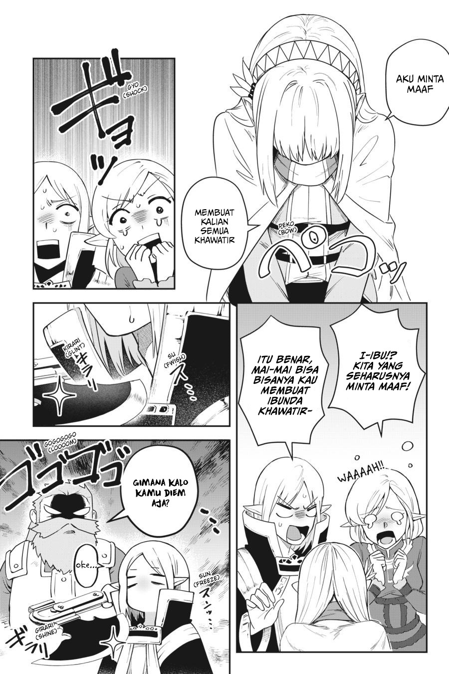 Leadale no Daichi nite Chapter 10 Bahasa Indonesia