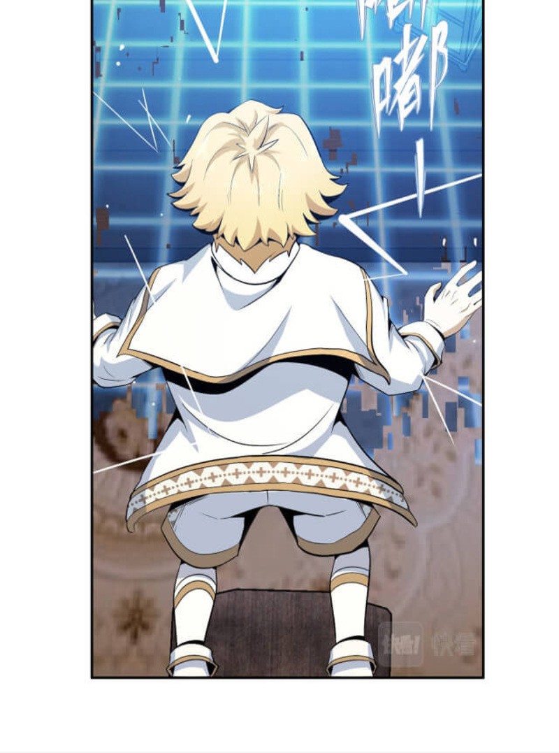 Learning Magic in Another World (Remake of Supreme Magic Weapon) chapter 1
