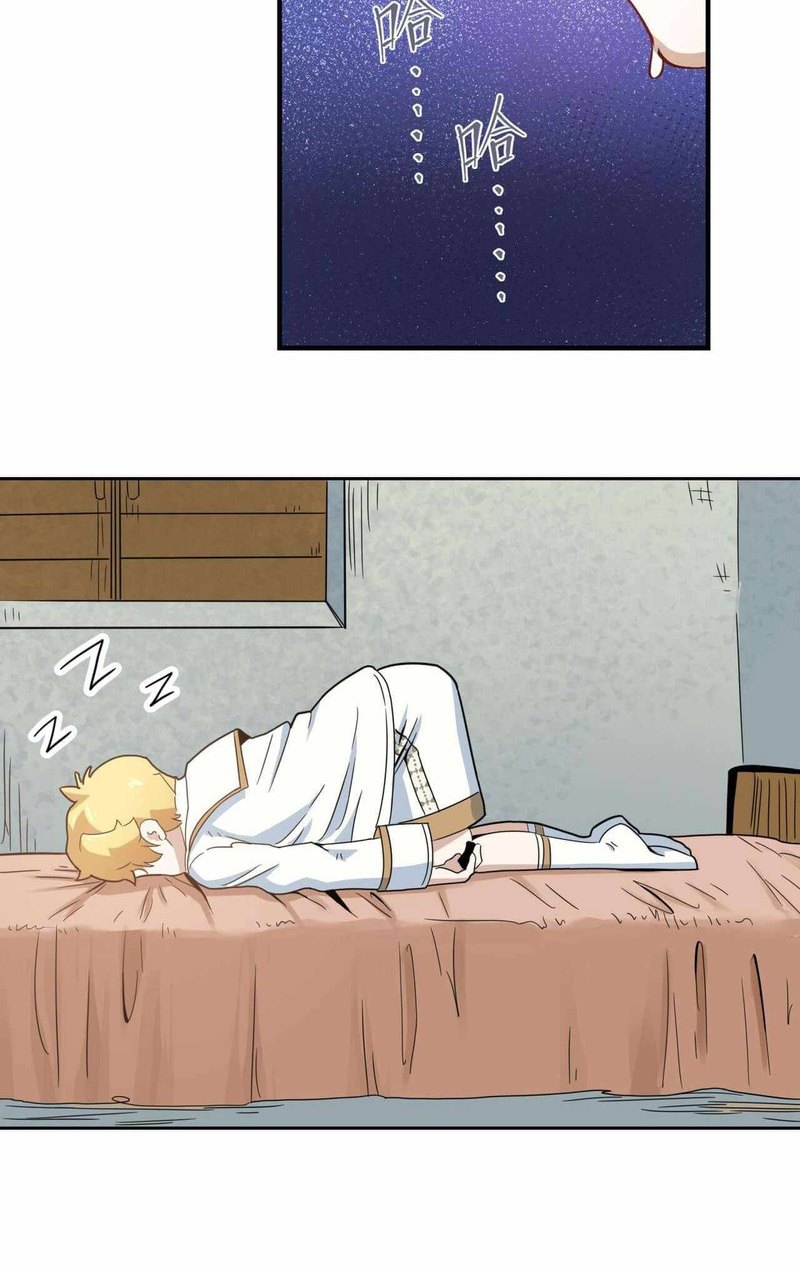 Learning Magic in Another World (Remake of Supreme Magic Weapon) Chapter 03 Bahasa Indonesia