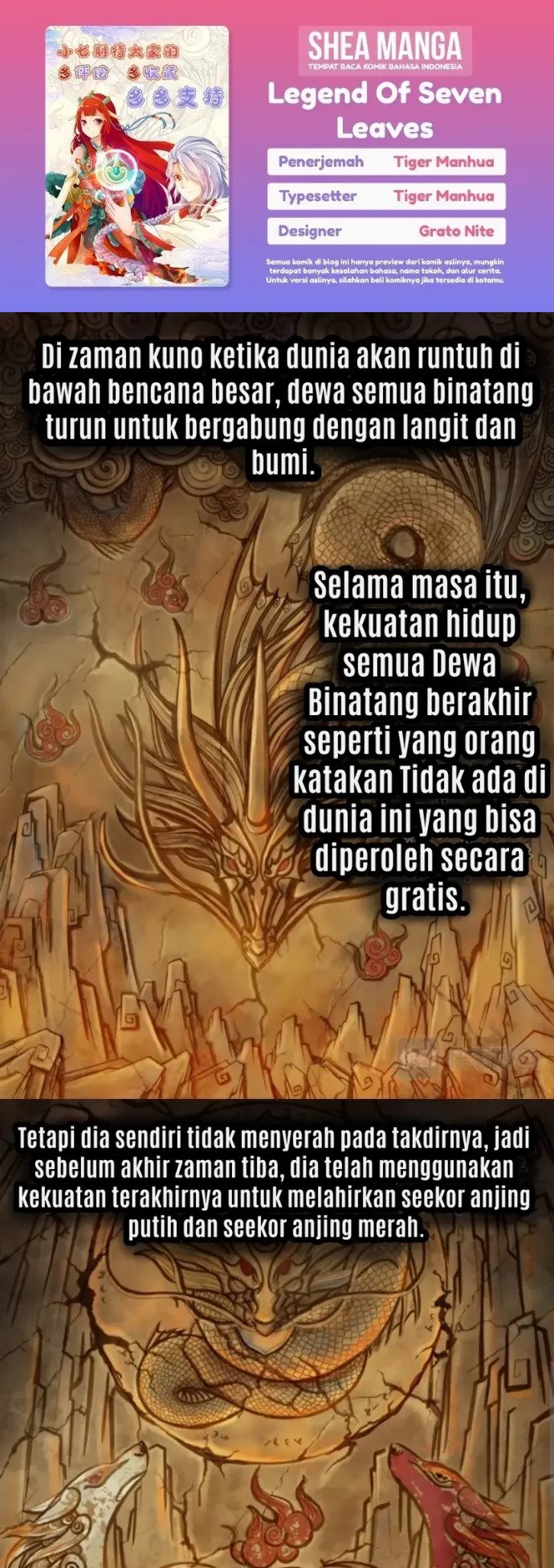 Legend Of Seven Leaves chapter 1