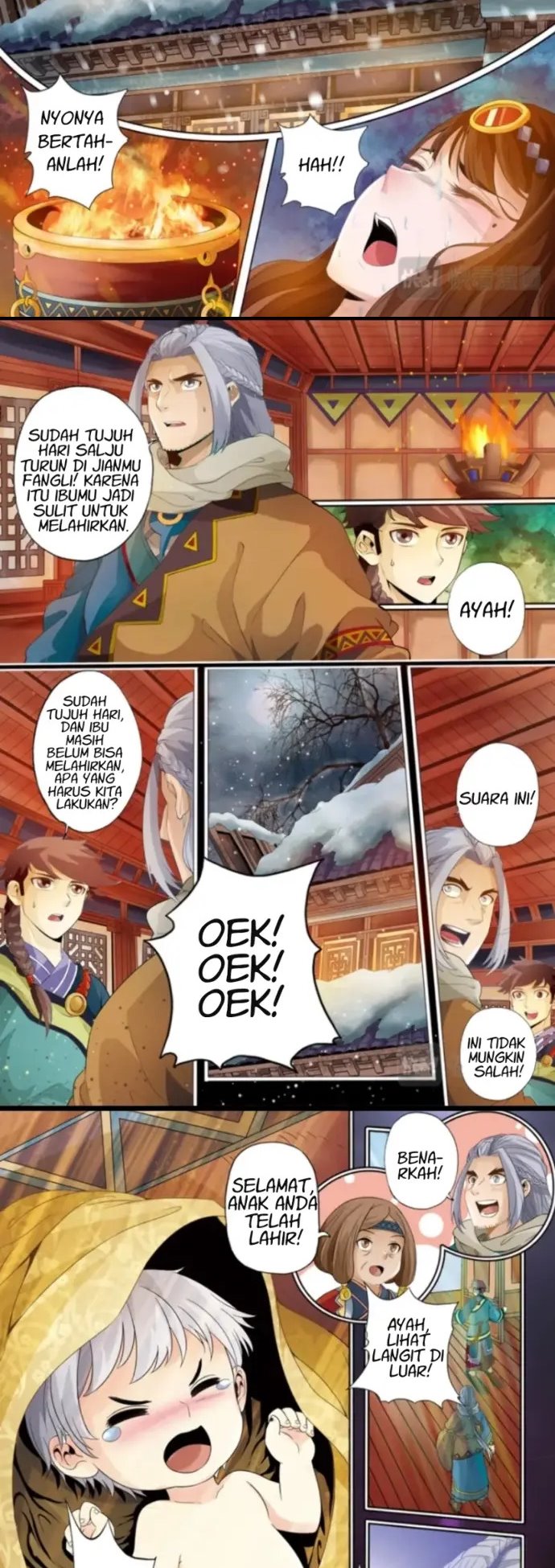 Legend Of Seven Leaves chapter 1