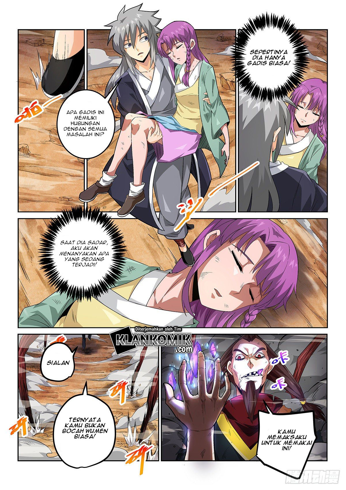 Legend of Wuquan chapter 3