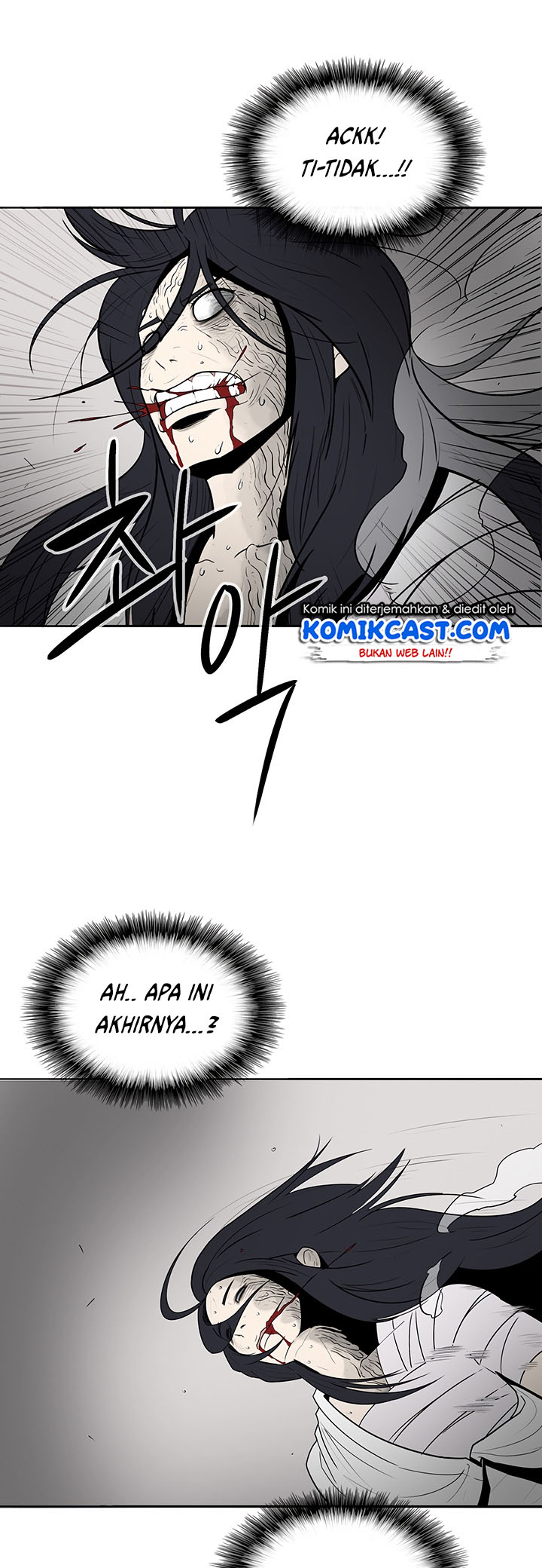 Dilarang COPAS - situs resmi www.mangacanblog.com - Komik legend of the northern blade 004 - chapter 4 5 Indonesia legend of the northern blade 004 - chapter 4 Terbaru 25|Baca Manga Komik Indonesia|Mangacan