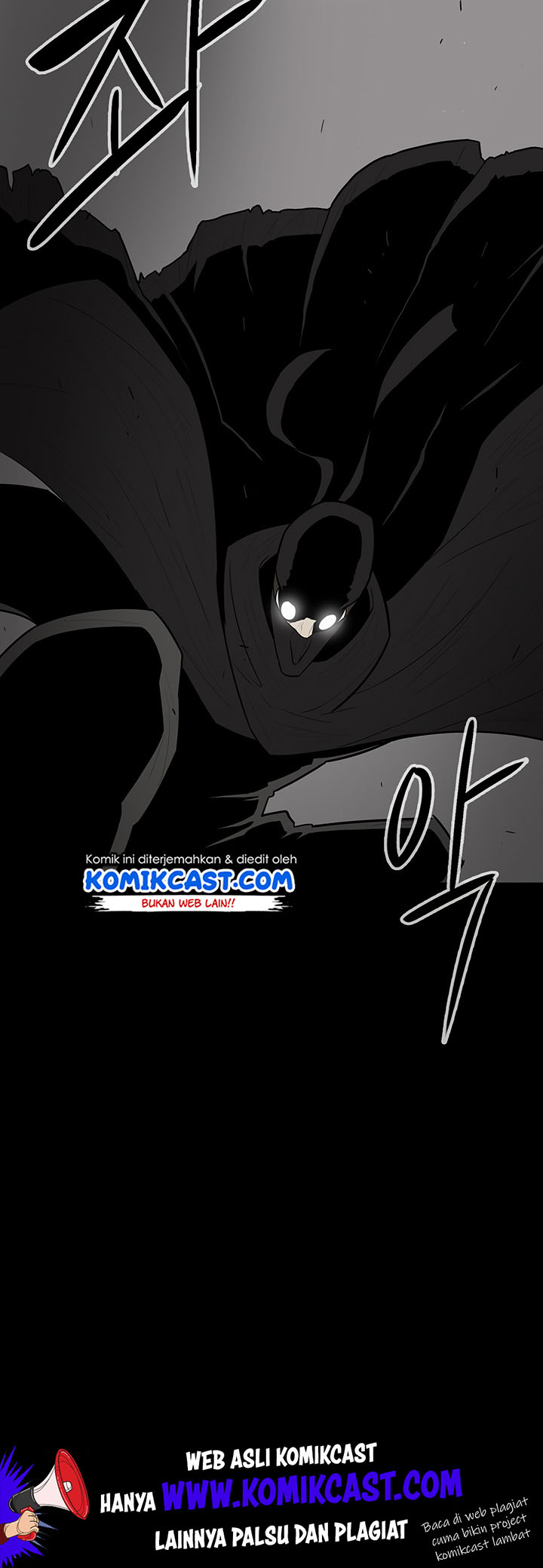 Dilarang COPAS - situs resmi www.mangacanblog.com - Komik legend of the northern blade 004 - chapter 4 5 Indonesia legend of the northern blade 004 - chapter 4 Terbaru 27|Baca Manga Komik Indonesia|Mangacan